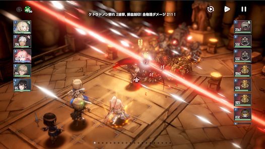 ブラウンダスト２ アドベンチャーRPGの画像