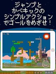 ブロックブラザーズ:　アクションゲームメーカーの画像