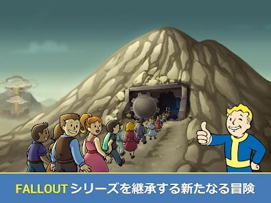 Fallout Shelter Onlineの画像