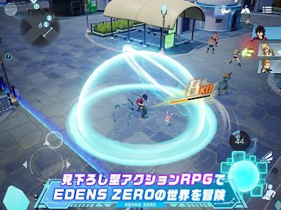 EDENS ZERO Pocket Galaxyの画像