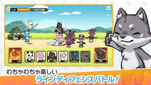CNPバーニンウォーズの画像