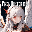 ピクセルハンター育成:放置型RPG