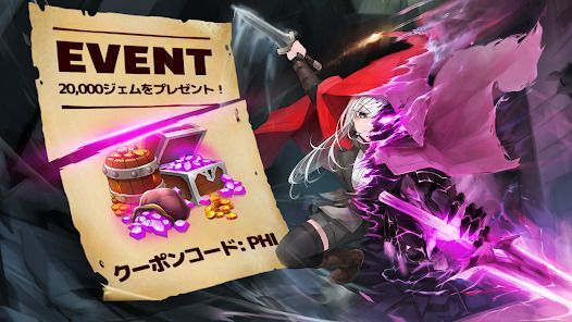 ピクセルハンター育成：放置型RPGの画像