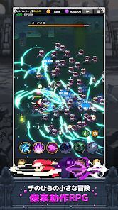 ピクセルハンター育成：放置型RPGの画像