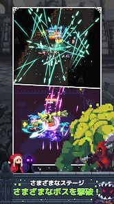 ピクセルハンター育成：放置型RPGの画像
