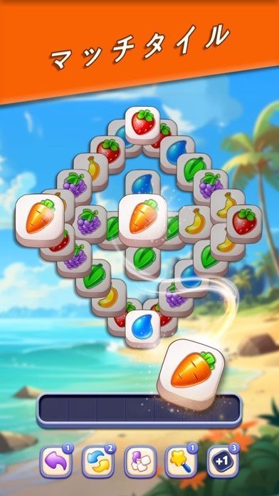 タイルバスターズ（Tile Busters)の画像