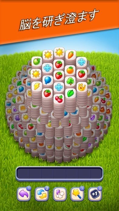タイルバスターズ（Tile Busters)の画像