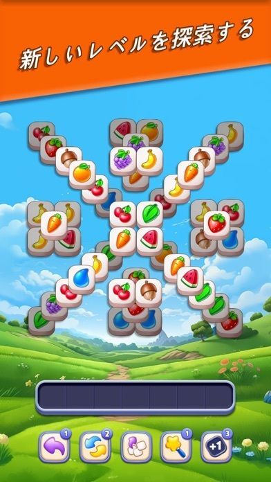 タイルバスターズ（Tile Busters)の画像