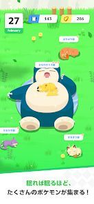 Pokémon Sleepの画像