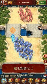 Total Battle：戦争戦略ゲームの画像