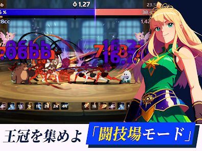 少女伝説 : 放置系 RPGの画像