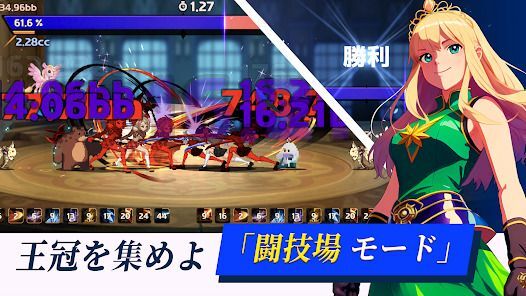 少女伝説 : 放置系 RPGの画像