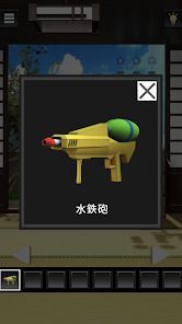 脱出ゲーム　田舎の夏休み。の画像