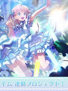 Link！Like！ラブライブ！蓮ノ空スクールアイドルクラブの画像