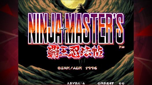 NINJA MASTER'S  アケアカNEOGEOの画像