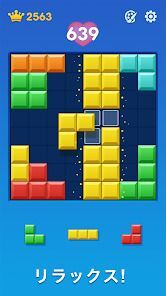 Block Puzzle：Bloom Journeyの画像