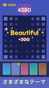 Block Puzzle：Bloom Journeyの画像