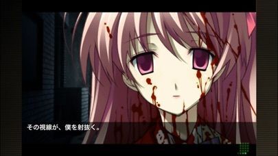 CHAOS;HEAD NOAHの画像