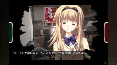 CHAOS;HEAD NOAHの画像