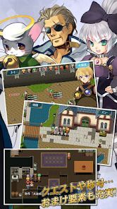 RPG 白銀ノルニール - KEMCO -の画像