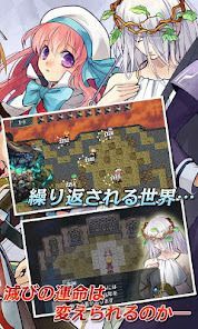 RPG 白銀ノルニール - KEMCO -の画像