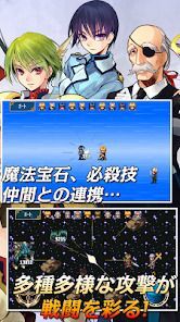 RPG 白銀ノルニール - KEMCO -の画像