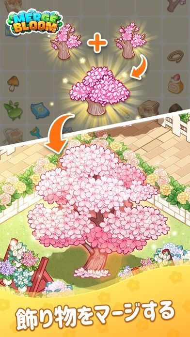 Merge Bloom - マージ系 パズルゲーム日本語の画像