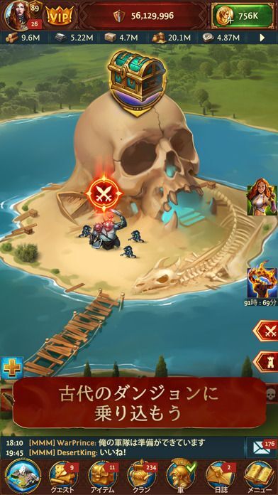 Total Battle：王様戦争、戦略ゲームの画像