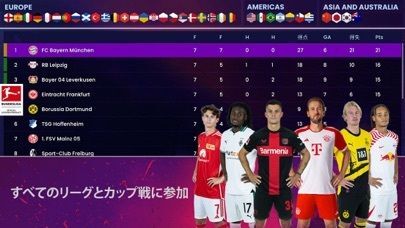 Soccer Manager 2024 - サッカーの画像