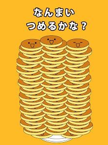 パンケーキタワー® 子供向け無料ゲームの画像