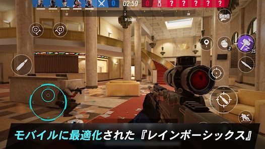レインボーシックス モバイル (Rainbow Six M)の画像