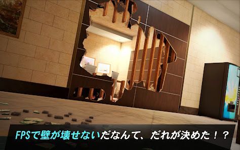 レインボーシックス モバイル (Rainbow Six M)の画像