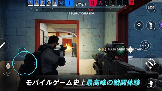 レインボーシックス モバイル (Rainbow Six M)の画像