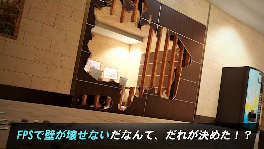 レインボーシックス モバイル (Rainbow Six M)の画像