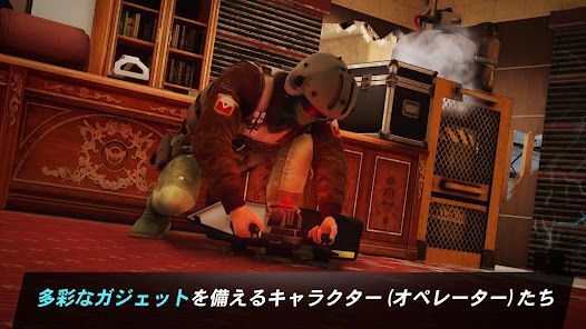 レインボーシックス モバイル (Rainbow Six M)の画像