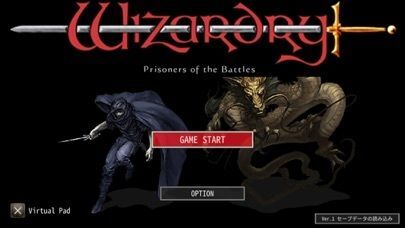 Wizardry外伝〜戦闘の監獄〜の画像