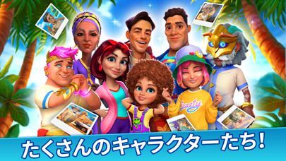 Bermuda Adventures: 島農場経営冒険ゲームの画像