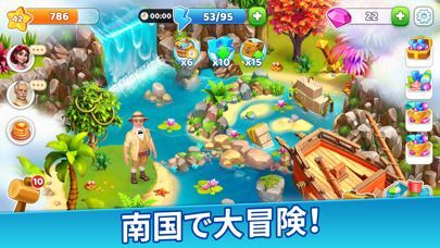 Bermuda Adventures: 島農場経営冒険ゲームの画像