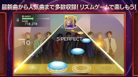 SUPERSTAR EBiDANの画像