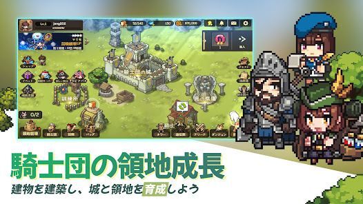 無名騎士団：収集型ドットアクションRPGの画像