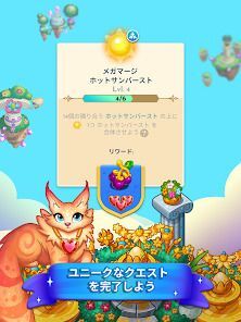 ミダスマージの画像