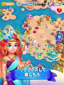 ミダスマージの画像