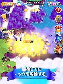 ミダスマージの画像