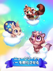 ミダスマージの画像