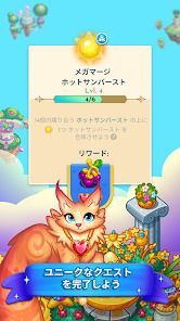 ミダスマージの画像