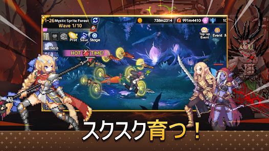 魔法槍士の冒険：放置系RPGの画像