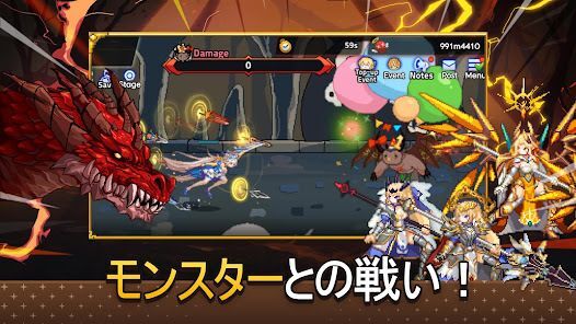 魔法槍士の冒険：放置系RPGの画像