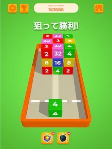 チェーンキューブ 2048：3D マージ ゲームの画像