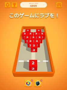 チェーンキューブ 2048：3D マージ ゲームの画像