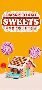 脱出ゲーム Sweetsの画像